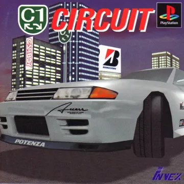 C1 - Circuit (JP) box cover front